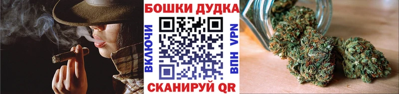 Купить наркотики сайты Рославль Cocaine Галлюциногенные грибы Гашиш АМФ Меф hydra зеркало A-PVP