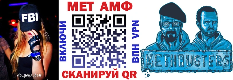купить  сайты  Рославль  АМФ 97% 
