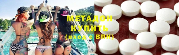 меф Пестово