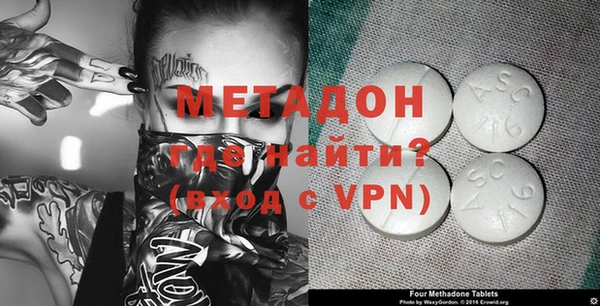 эйфоретик Пересвет