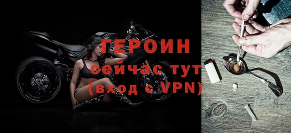 меф Пестово
