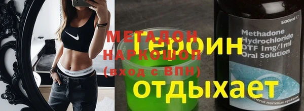 СК Переславль-Залесский