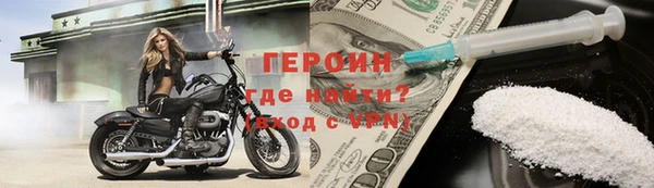 меф Пестово