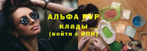 меф Пестово