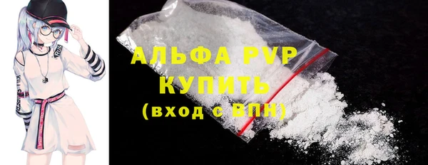 меф Пестово