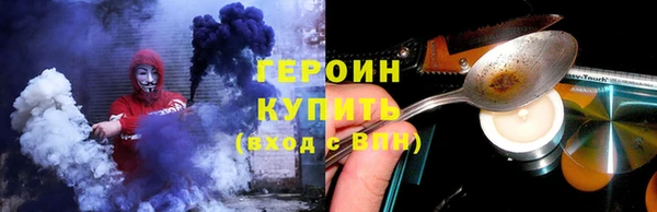 СК Переславль-Залесский