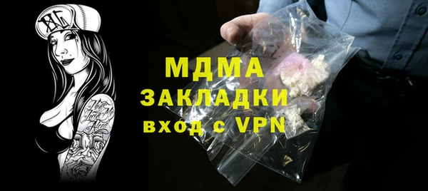 СК Переславль-Залесский