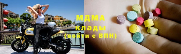 меф Пестово
