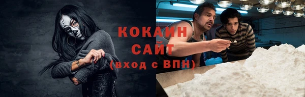 СК Переславль-Залесский