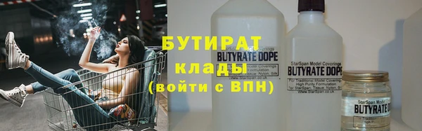 СК Переславль-Залесский
