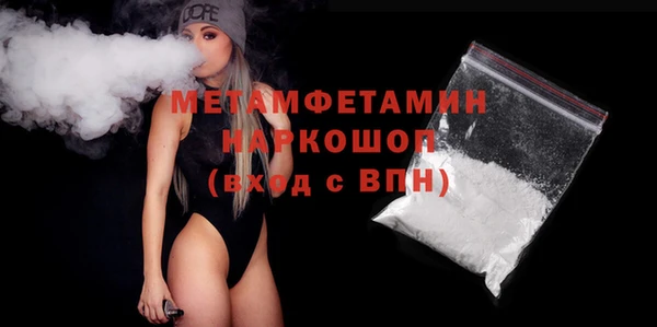меф Пестово