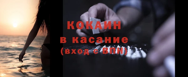СК Переславль-Залесский