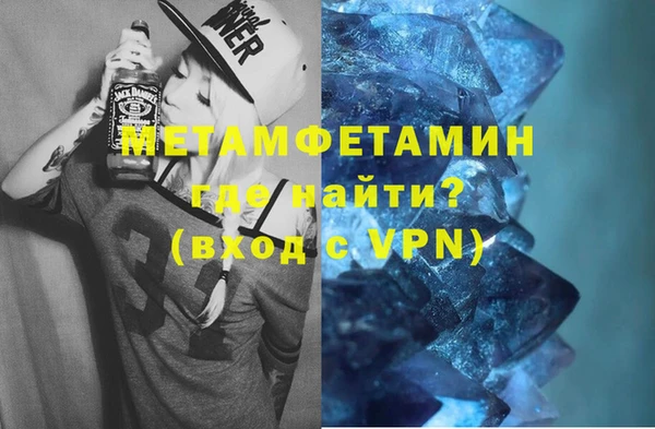 СК Переславль-Залесский