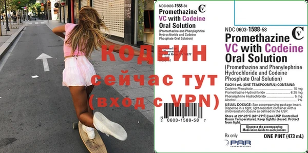 меф Пестово