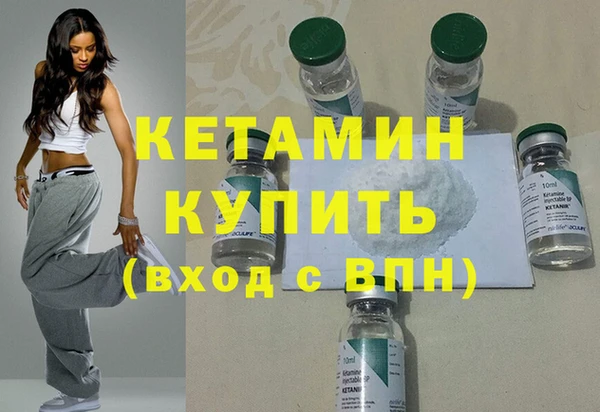 эйфоретик Пересвет