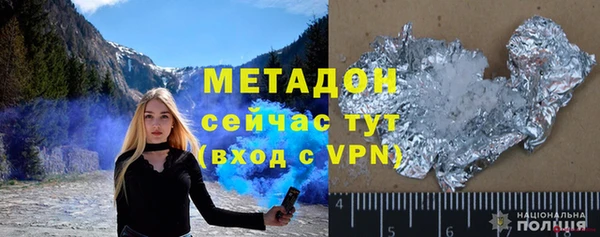 меф Пестово