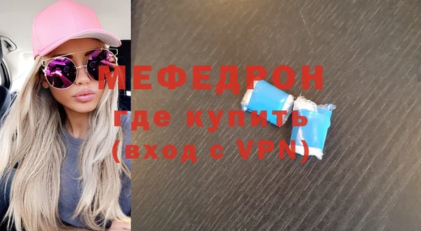 СК Переславль-Залесский