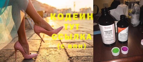 меф Пестово