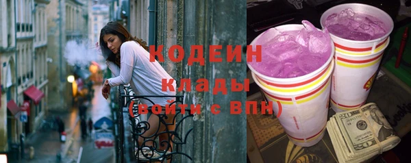 СК Переславль-Залесский