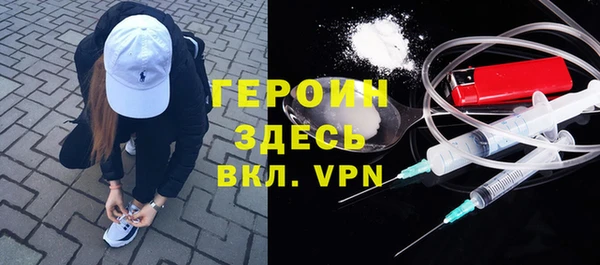 меф Пестово