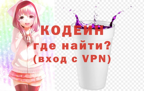 эйфоретик Пересвет