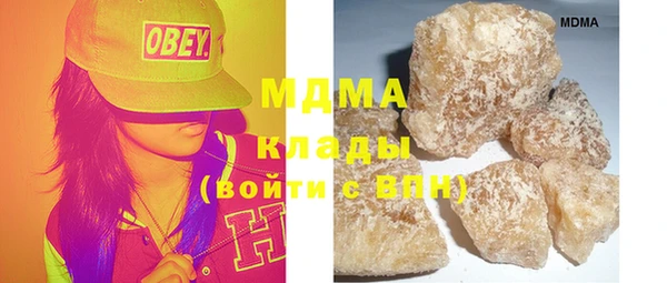 эйфоретик Пересвет