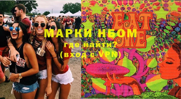 кокс Остров