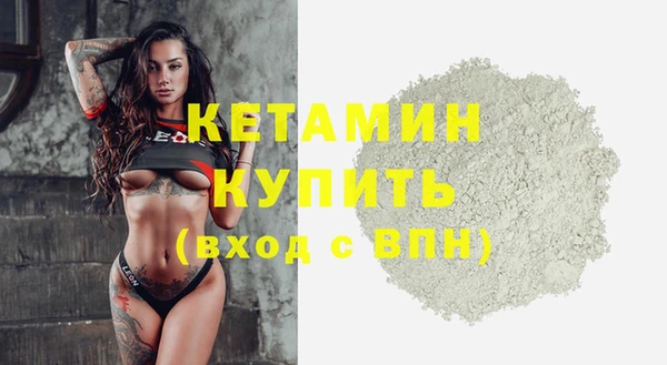 СК Переславль-Залесский