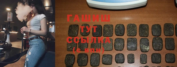 СК Переславль-Залесский