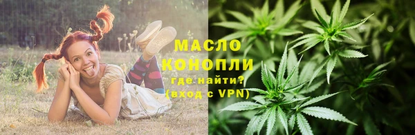 СК Переславль-Залесский