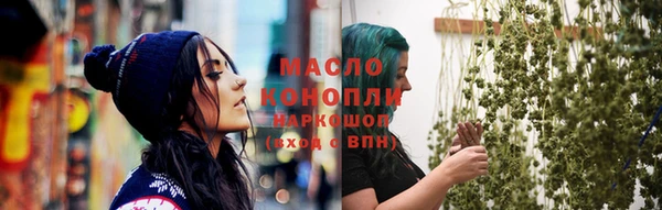 эйфоретик Пересвет