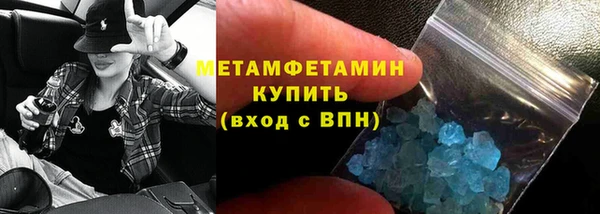 СК Переславль-Залесский