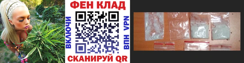 МЕТАМФЕТАМИН Декстрометамфетамин 99.9%  Рославль 