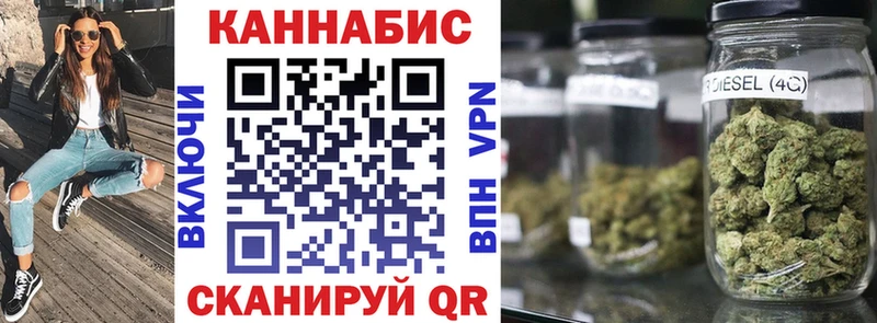 kraken как войти  Рославль  Конопля THC 21%  купить закладку 